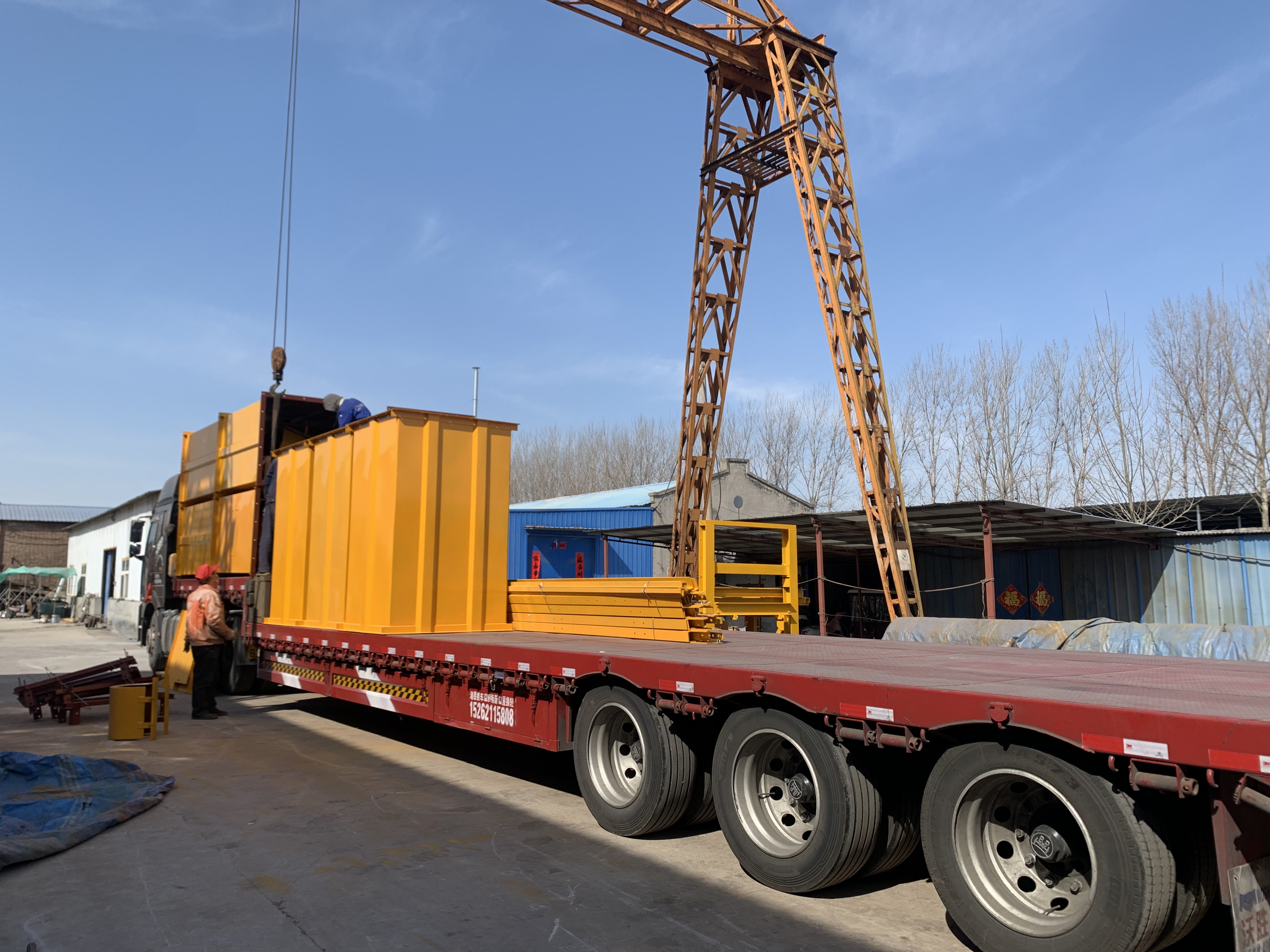 large inclination angle belt conveyor